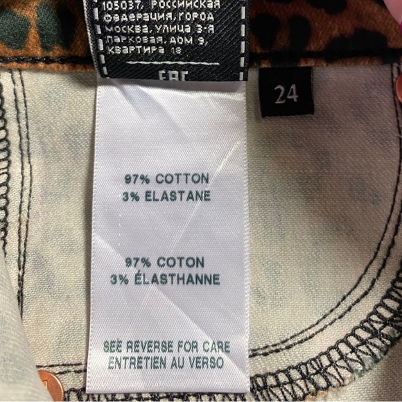 7 For All Mankind Leopard Coated High Rise Slim Fit Kick Flare Jeans 24 - Picture 8 of 8